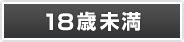 empress official website.